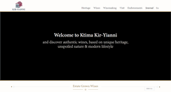 Desktop Screenshot of kiryianni.gr